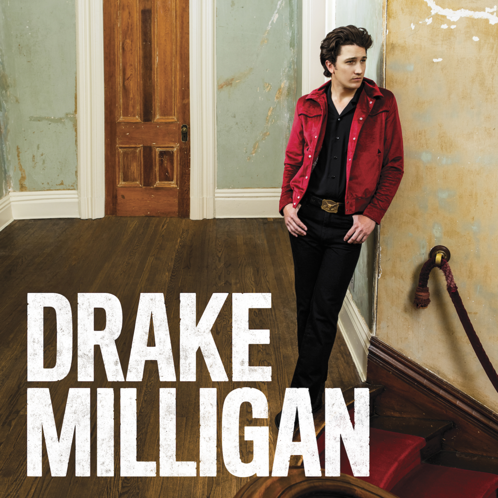 Drake Milligan Set to Release Debut EP on 23rd July